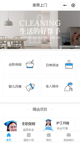 title