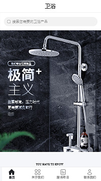 title