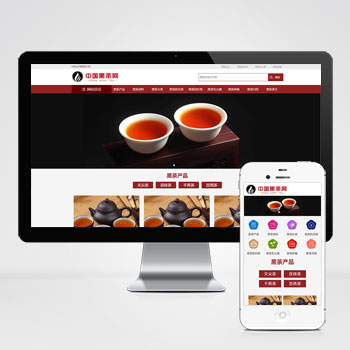 茶叶资讯类网站 茶叶产品茶叶知识信