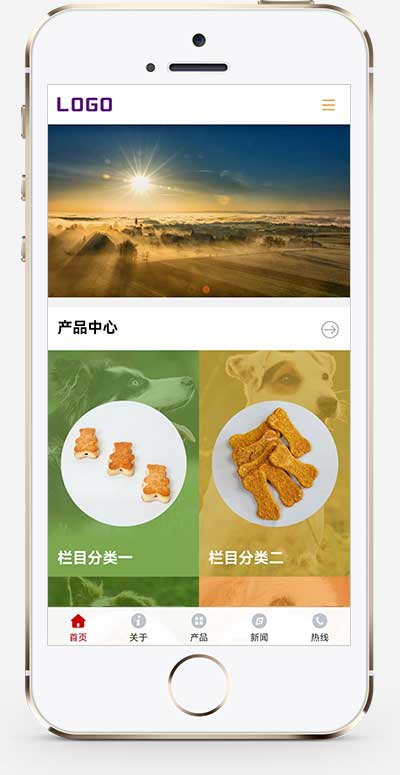 猫粮狗粮宠物粮食网站 宠物零食网站