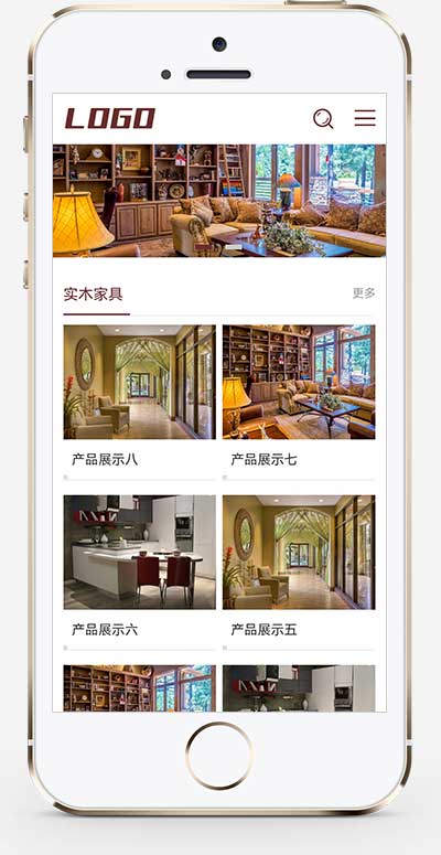 棕色家具装修 家具建材类