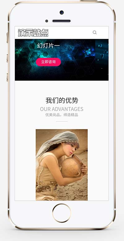 品牌设计类网站 高端艺术创意设计公